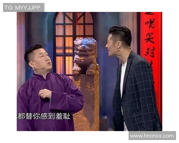 德云社幽默恶搞足球明星视频引发网友热议笑声不断 德云社幽默恶搞足球明星视频引发网友热议笑声不断