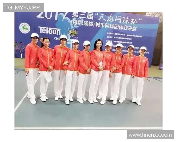 成都网球队与广州网球队的精彩对决赛后分析与战术总结