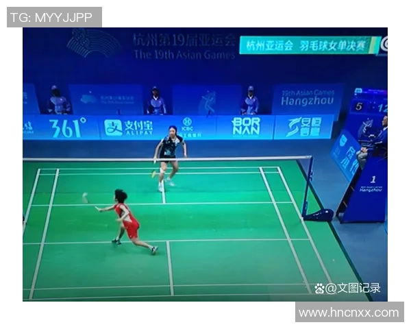 杭州羽毛球队灵活性分析及其对比赛表现的影响探讨