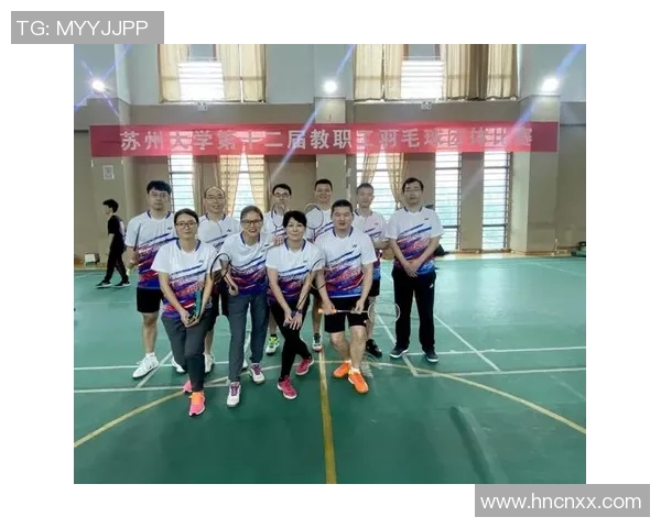 深圳羽毛球队心理素质排名第三背后的秘密与挑战分析 深圳羽毛球队心理素质排名第三背后的秘密与挑战分析