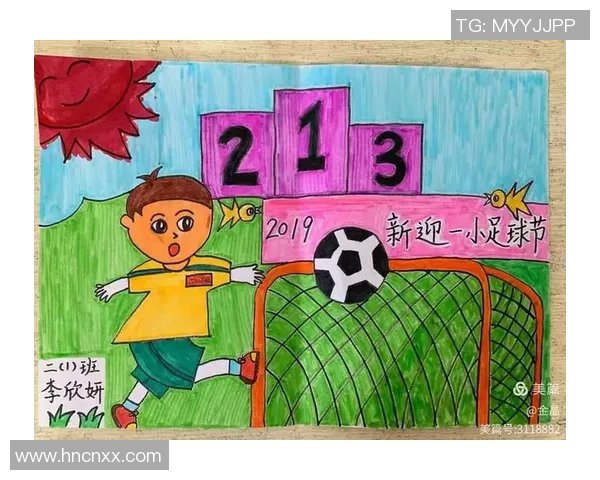 桉家足球：探索足球文化与家庭亲情交融的新篇章