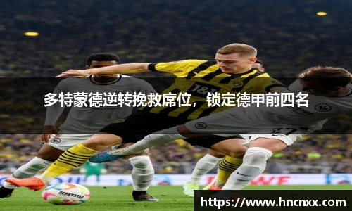 yy易游