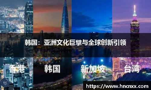 yy体育