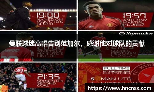 yy易游体育