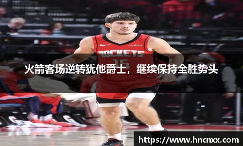 yy易游