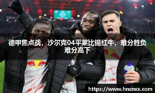 yy易游体育