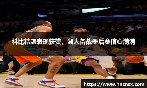 yy易游