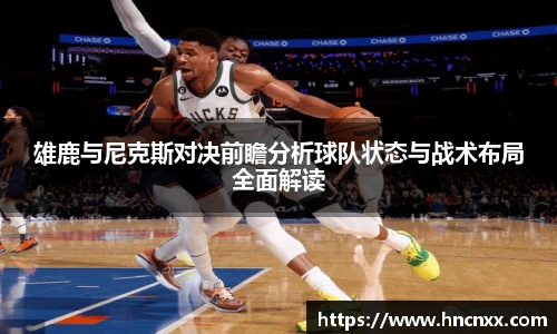 yy易游