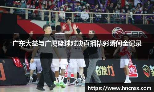 yy易游