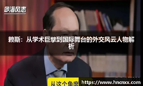 yy易游
