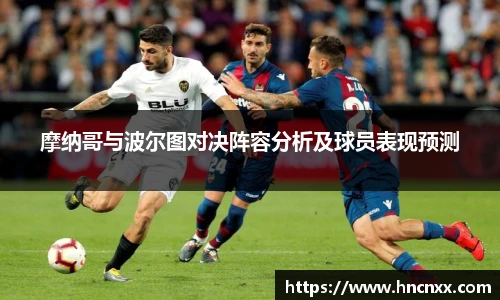 易游体育