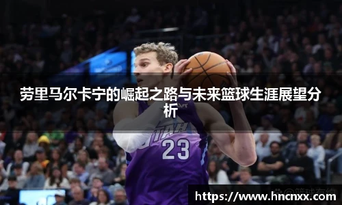 yy体育