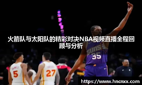yy易游