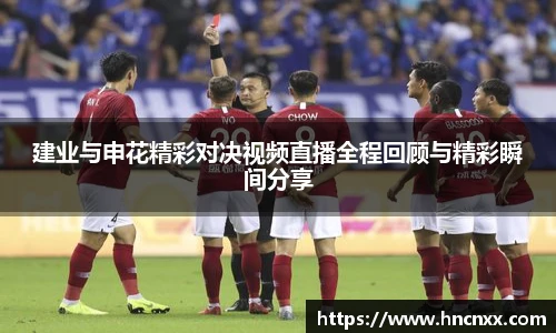 易游体育