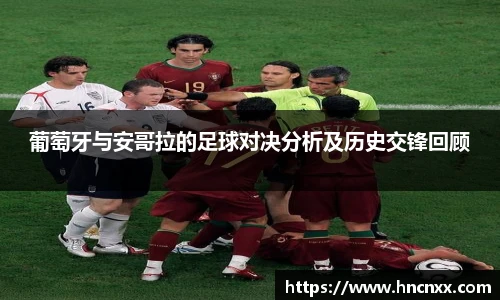 yy易游体育