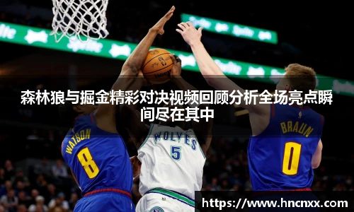 yy易游