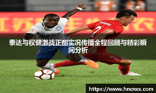 yy易游体育