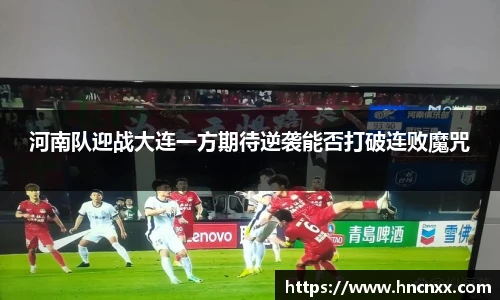 yy易游