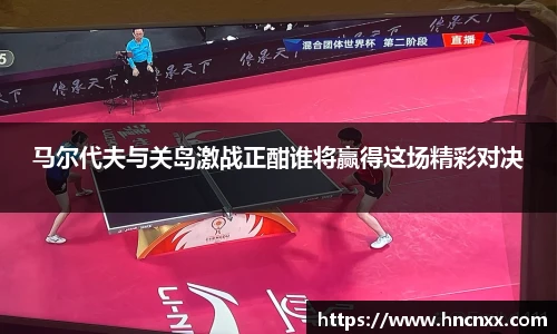 yy易游