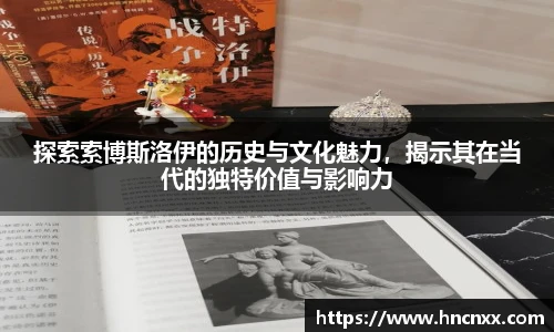 yy易游