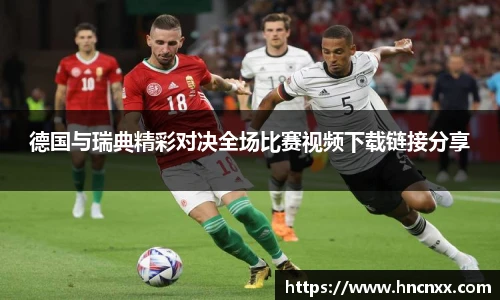 yy易游