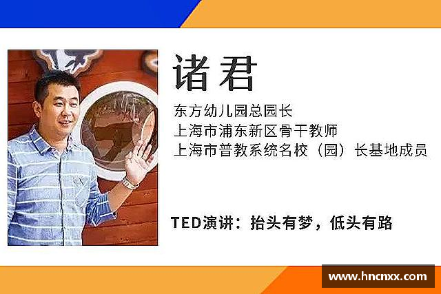 知道yy易游